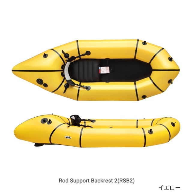MRS パックラフト MRS Packraft ポント Ponto 2026 | GLAGH グラフ