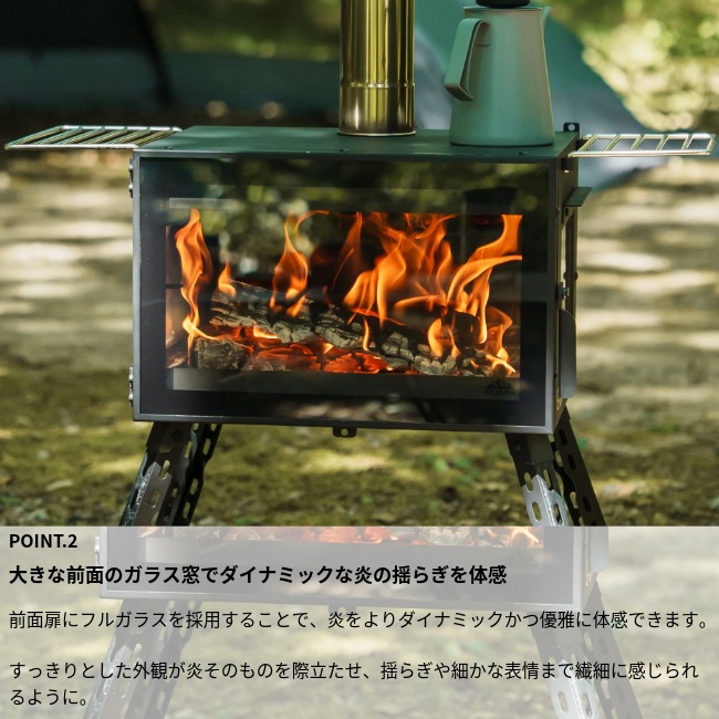 マウントスミ Mt.SUMI アウトドア薪ストーブ オーラ FG / Woodstove