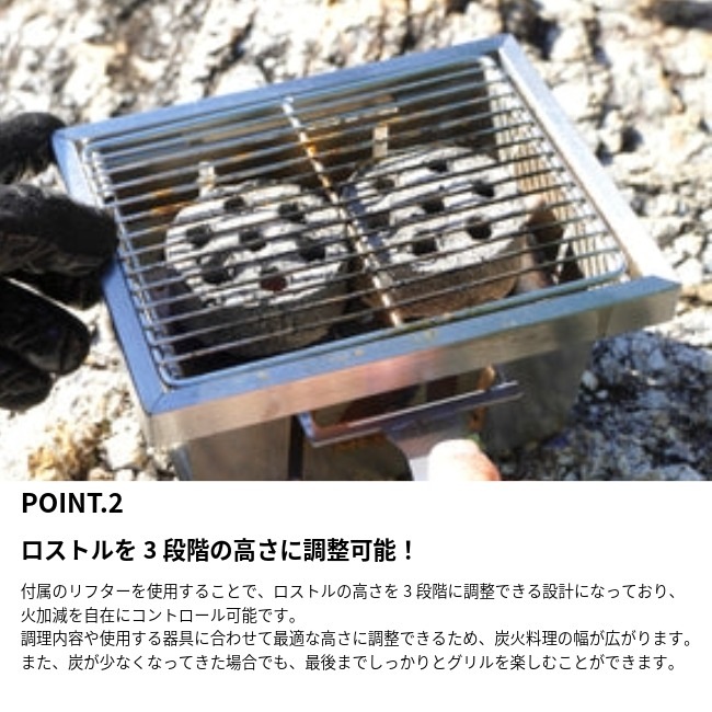 マウントスミ Mt.SUMI パーフェクトグリル ミニ SE / Perfect Grill