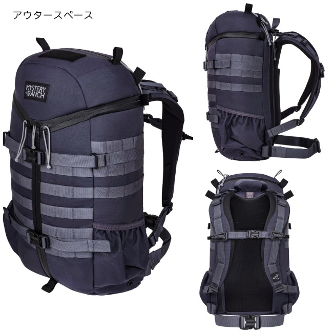 ミステリーランチ MYSTERYRANCH 2 デイアサルト 2 DAY ASSAULT | GLAGH