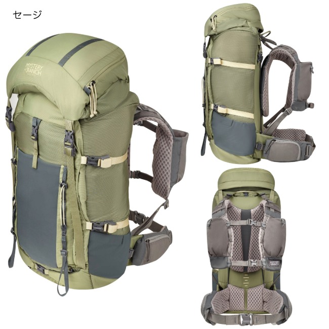 ミステリーランチ MYSTERYRANCH ブリッジャー 45 ウィメンズ BRIDGER
