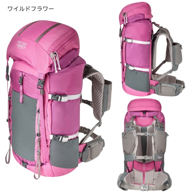 ミステリーランチ MYSTERYRANCH ブリッジャー 45 ウィメンズ BRIDGER