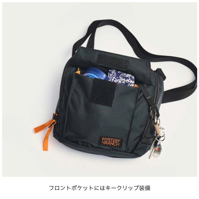 ミステリーランチ MYSTERYRANCH ディストリクト4 DISTRICT 4 | GLAGH
