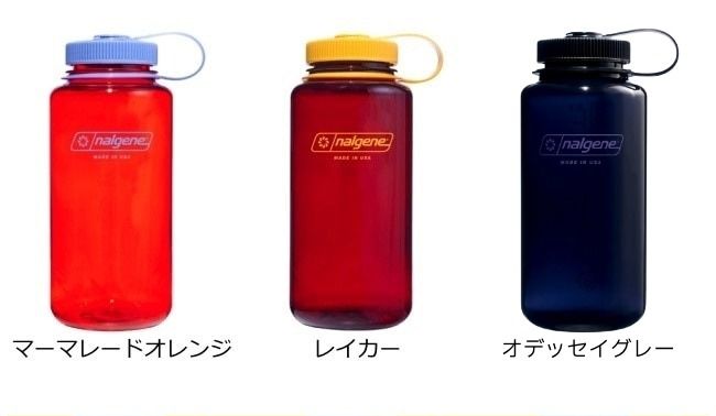 期間限定10％OFF！／ ナルゲン NALGENE 広口1.0L Tritan Renew | GLAGH