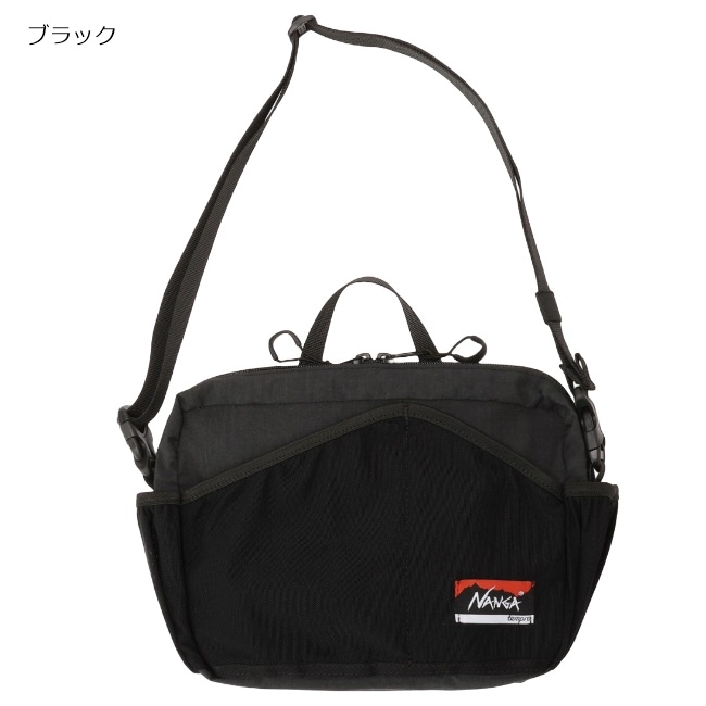 na【7/26必着】 na2454-3a508-1100-4.jpg