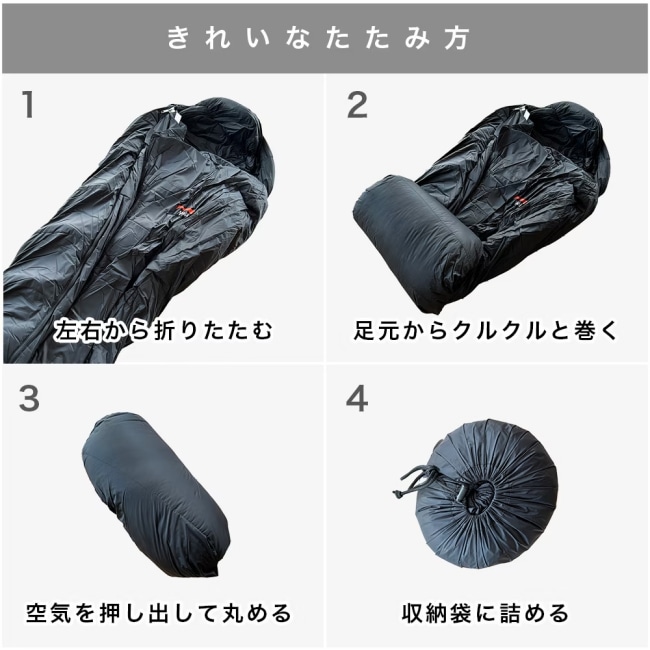 ナンガ NANGA オーロラテックス 600DX レギュラー 別注 オールブラック