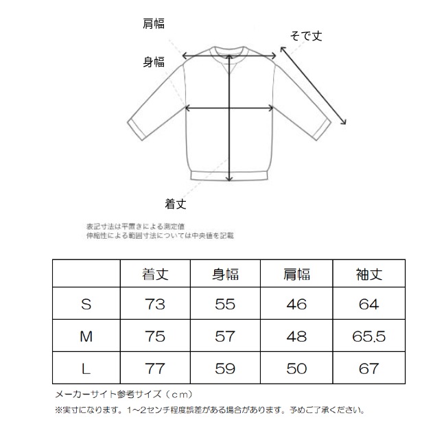 ナンガ NANGA ドットエア コンフィー ジップパーカー ユニセックス