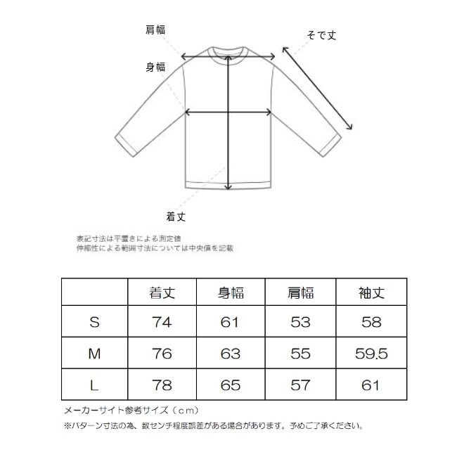 ナンガ NANGA PLC エクスカーションシャツ メンズ PLC EXCURSION SHIRT