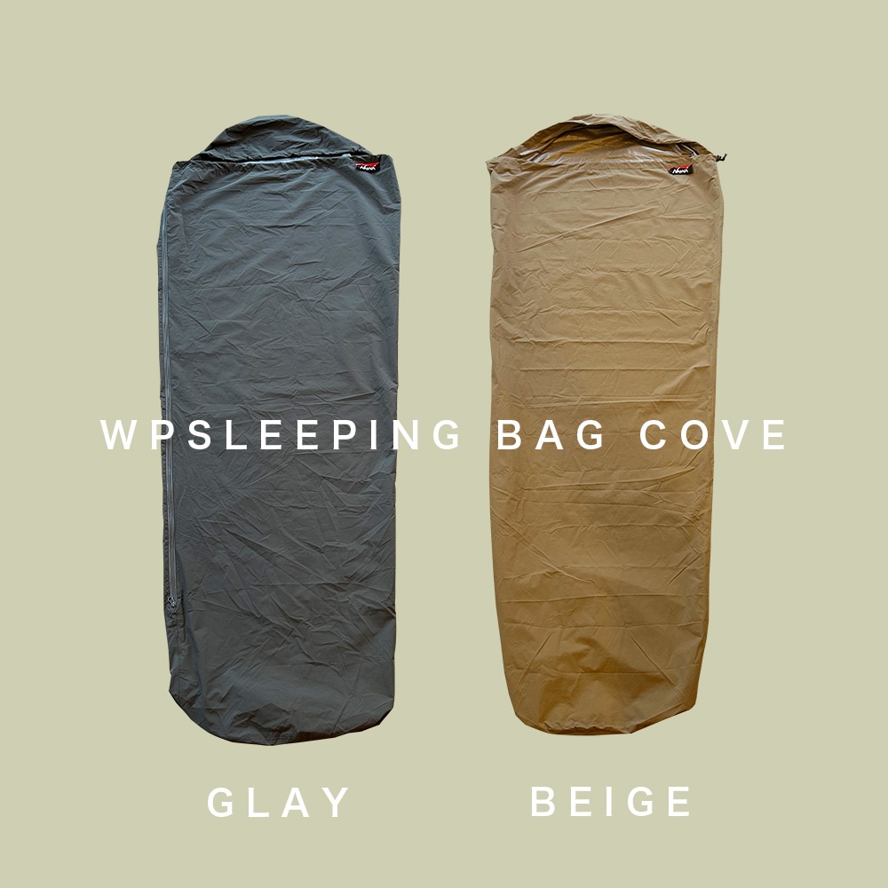 ナンガ NANGA ウォータープルーフスリーピングバッグカバー 別注モデル