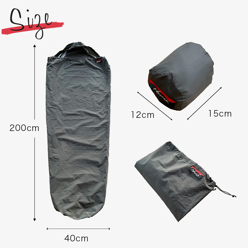 ナンガ NANGA ウォータープルーフスリーピングバッグカバー 別注モデル