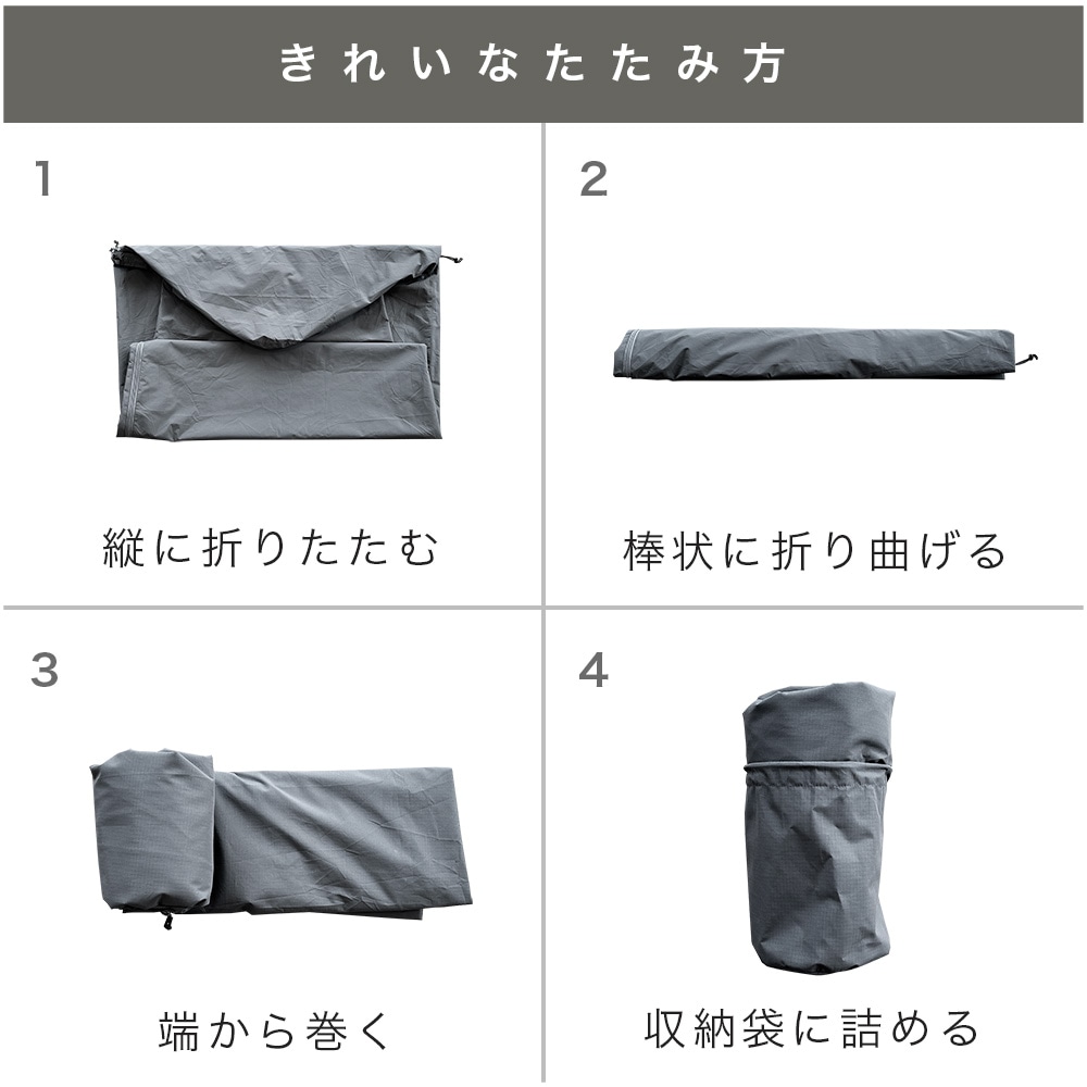 ナンガ NANGA ウォータープルーフスリーピングバッグカバー 別注モデル