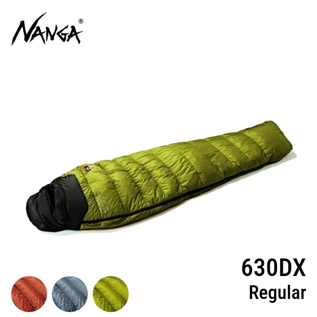 ナンガ NANGA オーロラテックス ライト 630DX レギュラー AURORA TEX