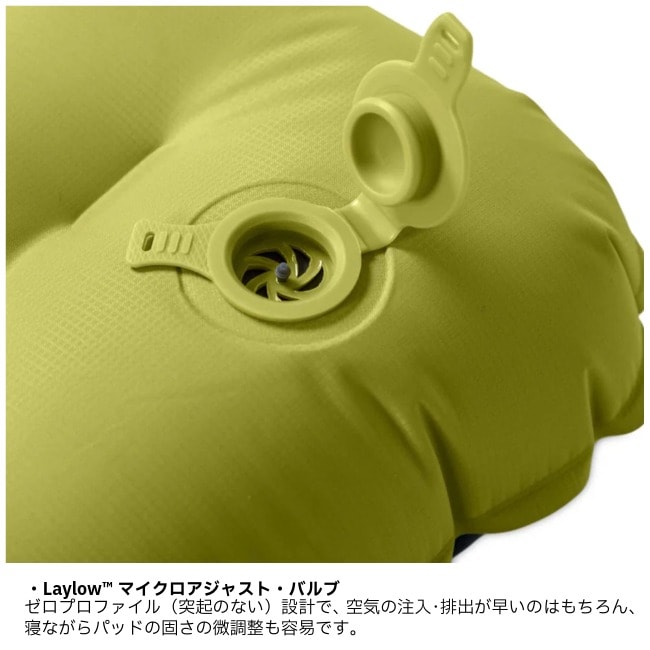 ニーモ NEMO エクリプス オールシーズン レギュラーワイド Eclipse All