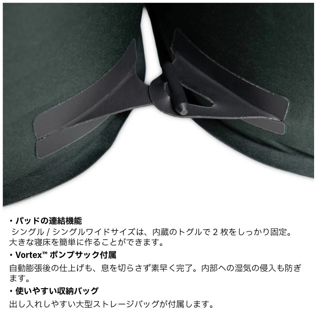 ニーモ NEMO ローマー 2026 シングルワイド Roamer 2026 single wide