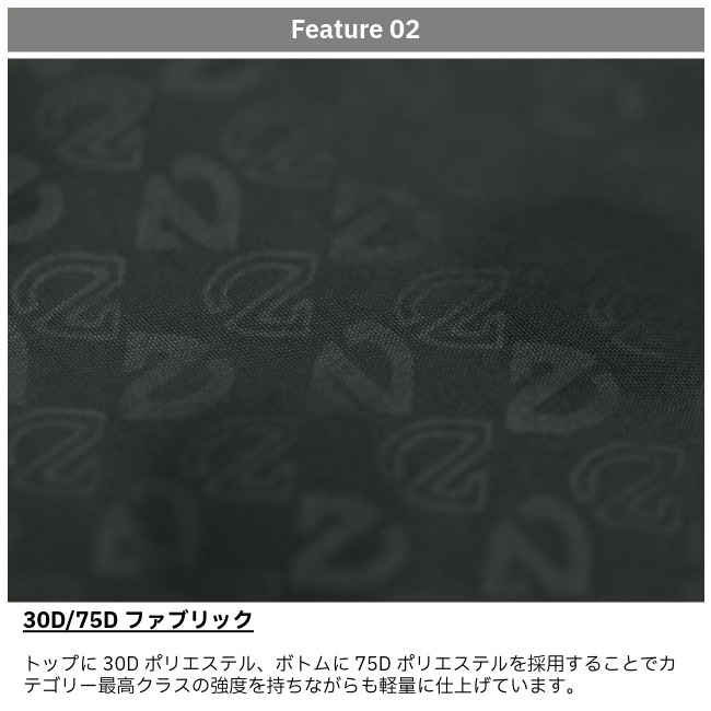 ニーモ NEMO オーラ 2026 レギュラーワイド Ora 2026 regular wide