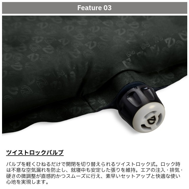 ニーモ NEMO オーラ 2026 レギュラーワイド Ora 2026 regular wide