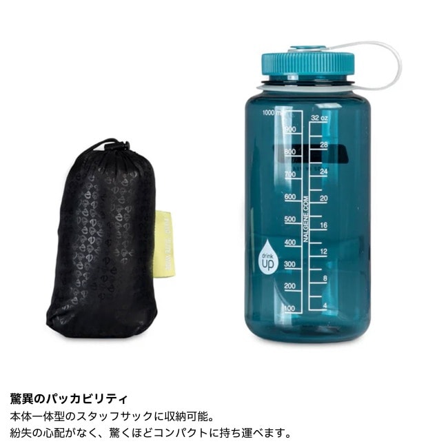 NEMO Fillo Elite 超軽量 ハックルベリー NEMO フィッロエリート ハックルベリー [ニーモ]