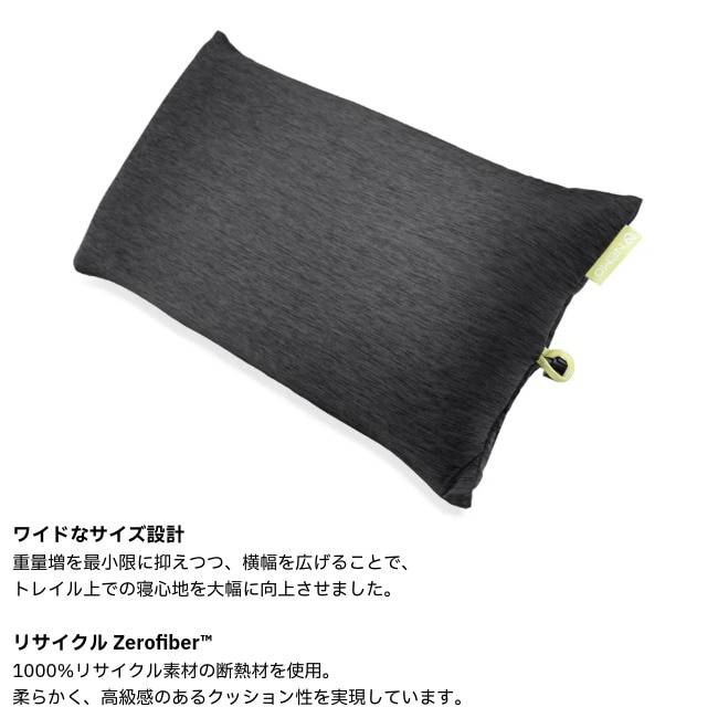 ニーモ NEMO フィッロ エリート ワイド Fillo Elite Wide | GLAGH グラフ