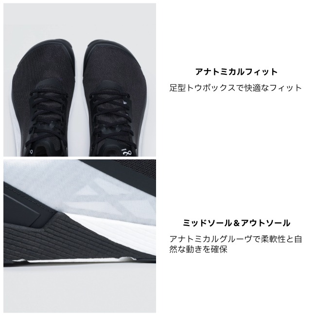 ノータス Notace ミチ・ワン メンズ michi 1 Ms | GLAGH グラフ