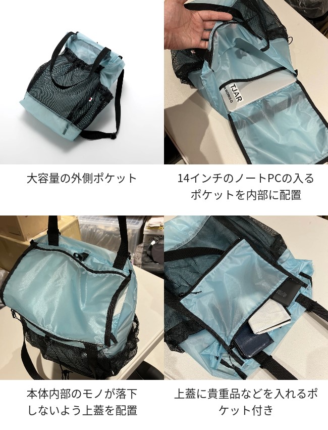 SAYAMA works サヤマワークス トートバッグ Tote 初期モデル-