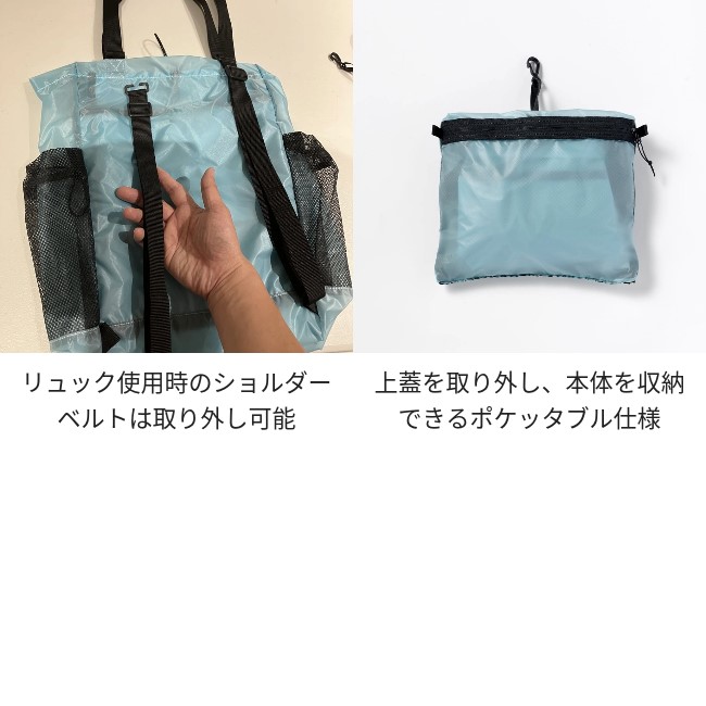 サヤマワークス SAYAMA works Tote 2G | Heimatberg （ハイマートベルク）