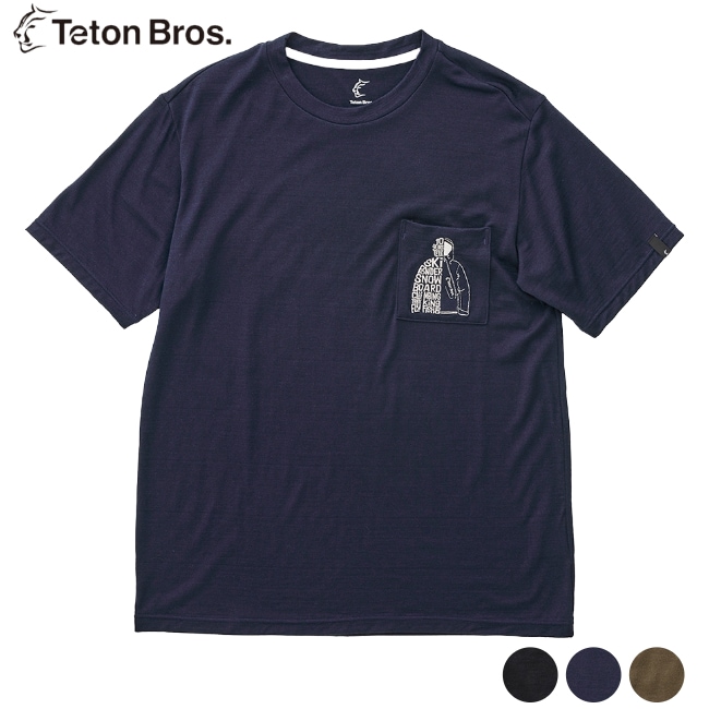 ティートンブロス Teton Bros. ツルギ10thアクシオティ (ユニセックス