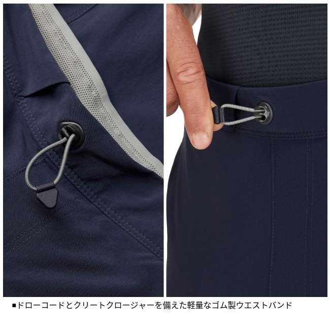 ラブ Rab モメンタムパンツ レギュラー メンズ Momentum Pants regular