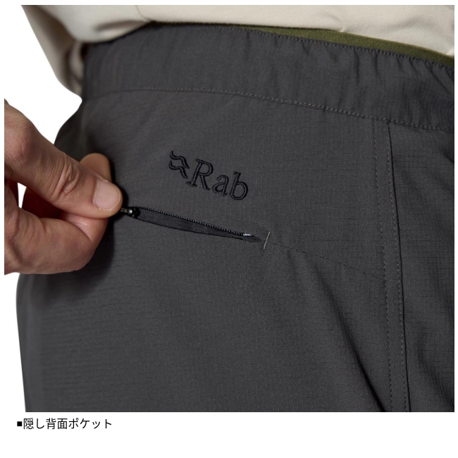 ラブ Rab ハーパー パンツ メンズ Harpur Pants Ms | GLAGH グラフ