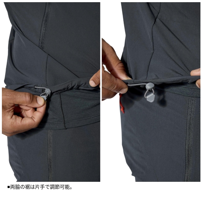 ラブ ボレアリス フーディー RAB Borealis Hoody S 500_valimage_767536_2025040817