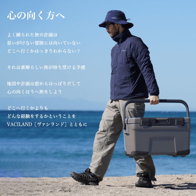 シマノ SHIMANO アイスボックス ヴァシランド VACILAND ST ICEBOX 32L