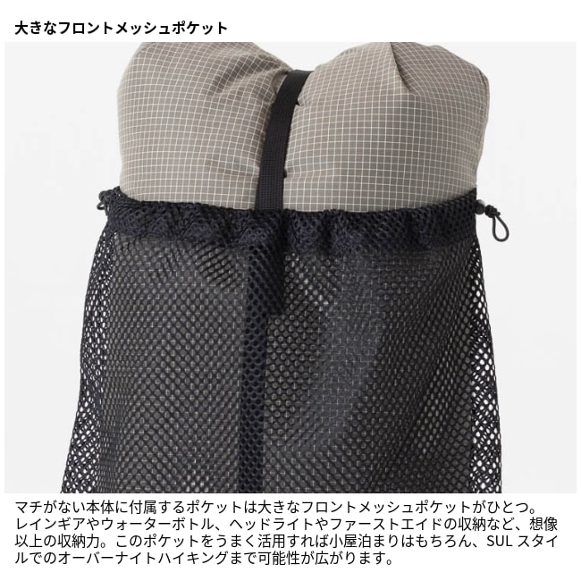 トレイルバム TrailBum ビッグタートル スペクトラ BIG TURTLE SPECTRA
