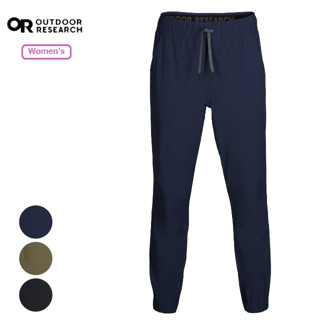 アウトドアリサーチ OUTDOOR RESEARCH フェロッシージョガーパンツ