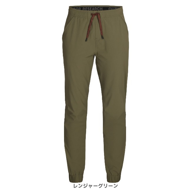 アウトドアリサーチ OUTDOOR RESEARCH フェロッシージョガーパンツ