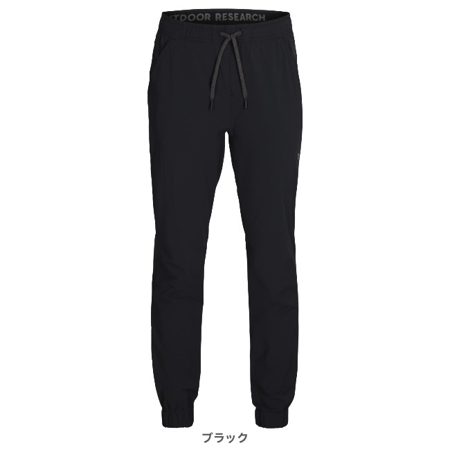 アウトドアリサーチ OUTDOOR RESEARCH フェロッシージョガーパンツ