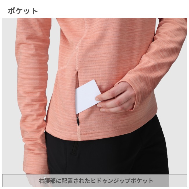 アウトドアリサーチ OUTDOOR RESEARTH ヴィガーグリッドプルオーバー