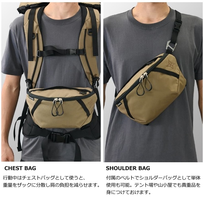 期間限定10％OFF！／ パーゴワークス PAAGO WORKS スイッチL SWITCH L