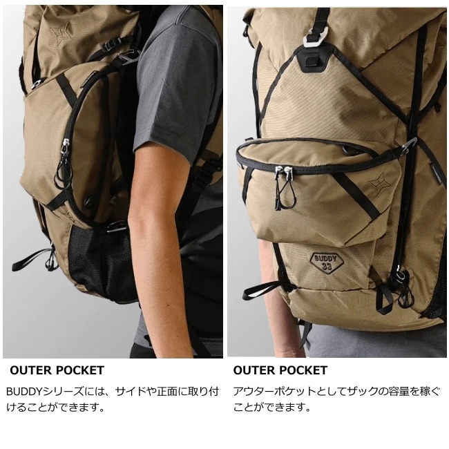 期間限定10％OFF！／ パーゴワークス PAAGO WORKS スイッチL SWITCH L