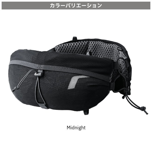 パーゴワークス PAAGO WORKS ラッシュヒップ RUSH HIP | GLAGH グラフ