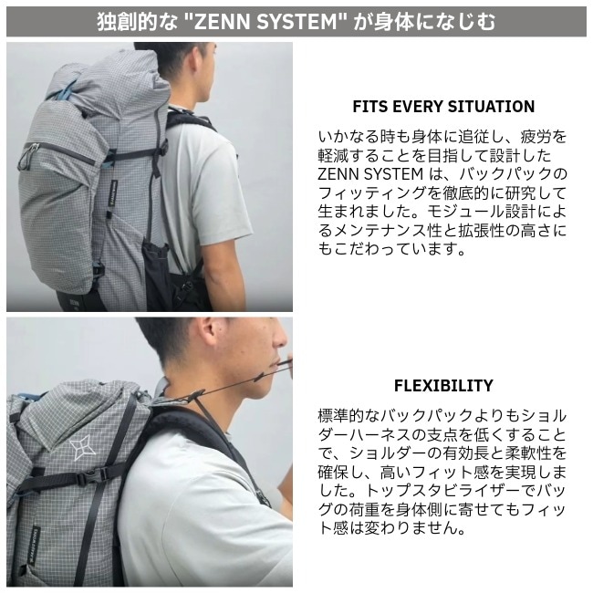パーゴワークス PAAGO WORKS ゼン45 EXP ZENN 45 EXP | GLAGH グラフ