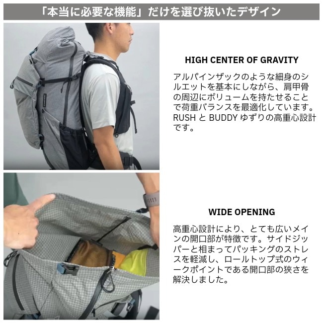 パーゴワークス PAAGO WORKS ゼン45 EXP ZENN 45 EXP | GLAGH グラフ