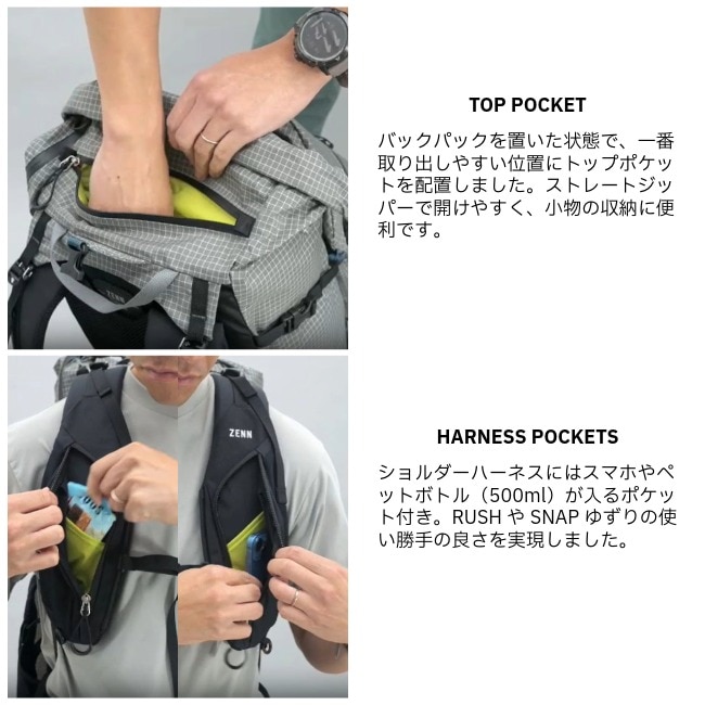 パーゴワークス PAAGO WORKS ゼン45 EXP ZENN 45 EXP | GLAGH グラフ