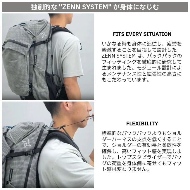 パーゴワークス PAAGO WORKS ゼン 35 EXP ZENN 35 EXP | GLAGH グラフ
