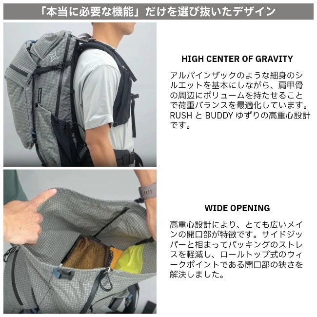 パーゴワークス PAAGO WORKS ゼン 35 EXP ZENN 35 EXP | GLAGH グラフ