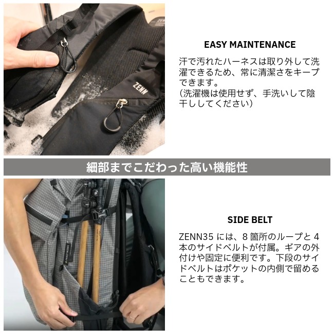パーゴワークス PAAGO WORKS ゼン 35 EXP ZENN 35 EXP | GLAGH グラフ