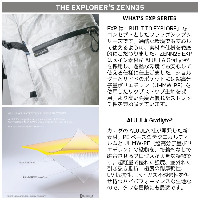 ＊5パパ専用ページ＊ 000000015966-03.jpg?size=l&w=