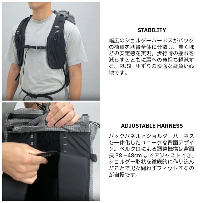 パーゴワークス PAAGO WORKS ゼン 25 EXP ZENN 25 EXP | GLAGH グラフ
