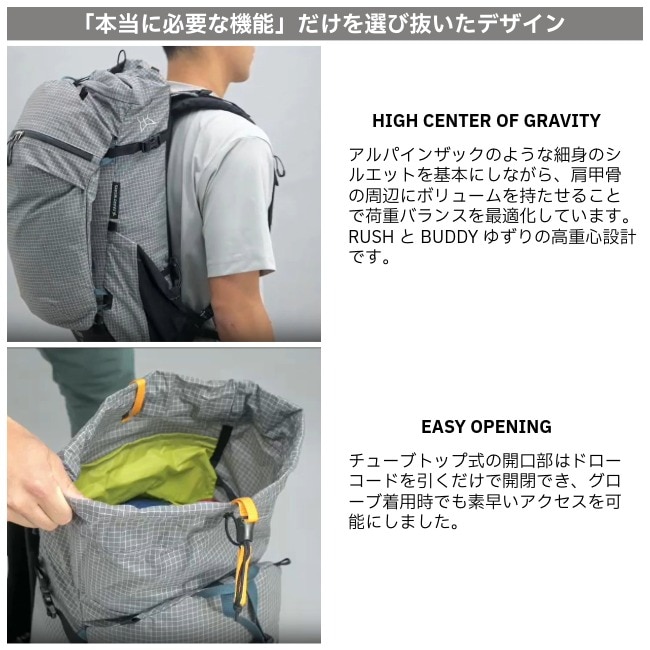 パーゴワークス PAAGO WORKS ゼン 25 EXP ZENN 25 EXP | GLAGH グラフ