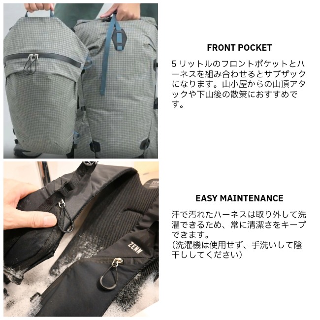 パーゴワークス PAAGO WORKS ゼン 25 EXP ZENN 25 EXP | GLAGH グラフ