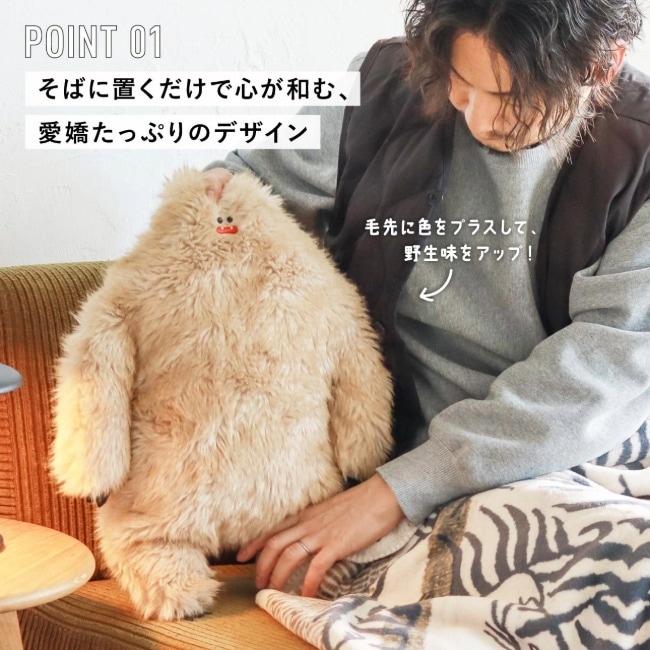 ポストジェネラル POSTGENERAL イエティ湯たんぽカバー バイ ポスト