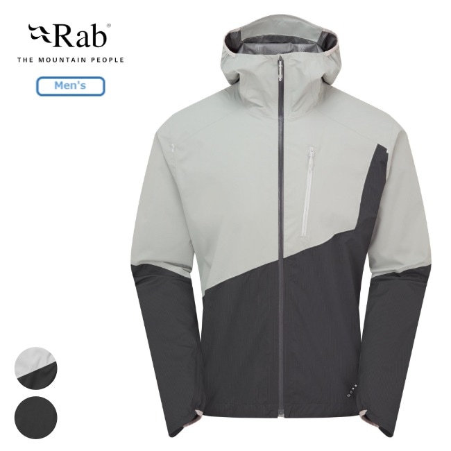 ラブ Rab ダウンポアトレイルライトジャケット Downpour Trail Light